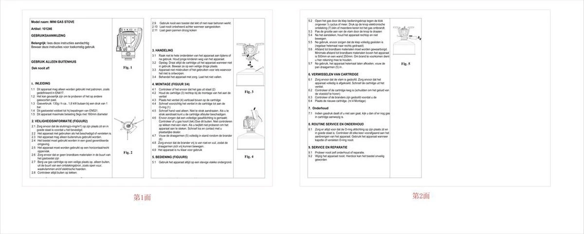 MacGyver Gasbrander Mini RVS - Camping Kookstel - Kookbrander - 10 Cm - Elektronische Ontsteking - Afbeelding 8